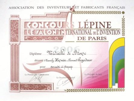 French Diplom Lepin for Metalplating concentrate used in RESURS
